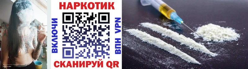 Купить наркотики цена Талица Амфетамин  Конопля  Меф  ГАШИШ  Альфа ПВП 