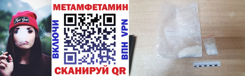 кракен как войти  Талица  Amphetamine 97% 