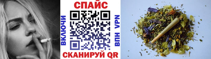 MEGA зеркало  Талица  БУТИРАТ 99%  где купить наркотик 