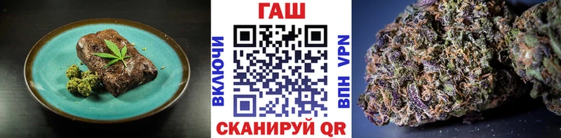 Canna-Cookies марихуана  где купить наркотик  Талица 
