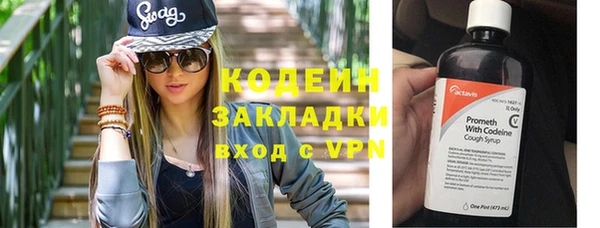 a pvp Россошь