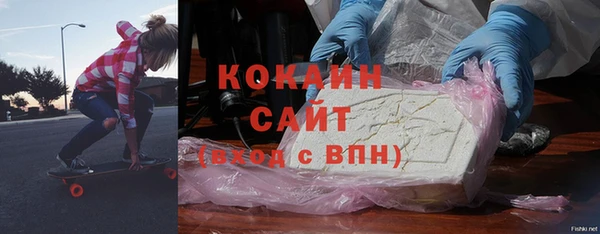 a pvp Россошь