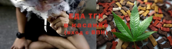 a pvp Россошь