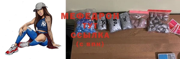 a pvp Россошь