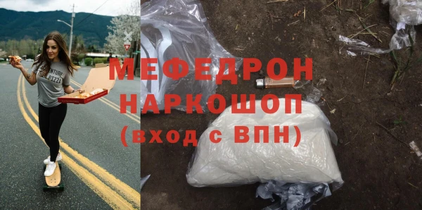 a pvp Россошь