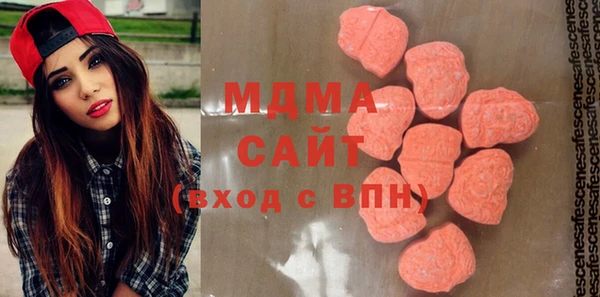 a pvp Россошь