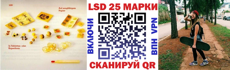 mega ссылка  Талица  ЛСД экстази кислота 