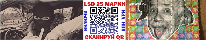 Марки NBOMe 1,5мг  Талица 
