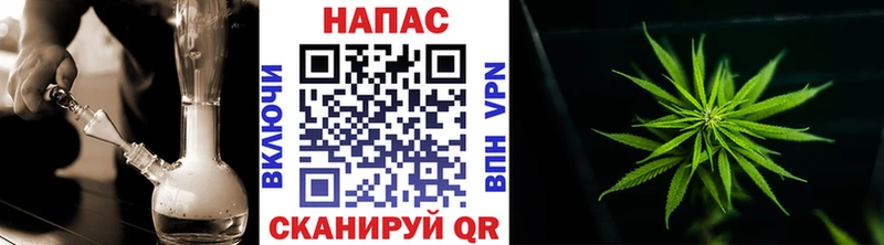 hydra ссылка  как найти закладки  Талица  Каннабис VHQ 